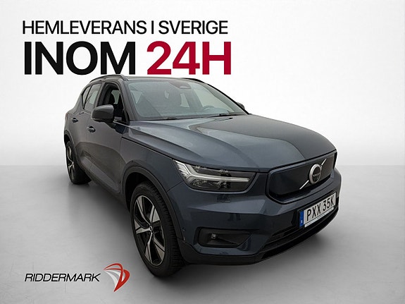 Volvo Unknown
