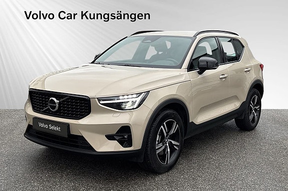 Volvo Unknown