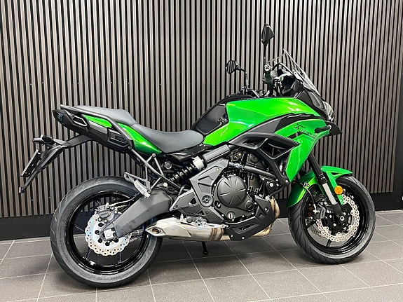 Kawasaki Versys 650 3 of 6