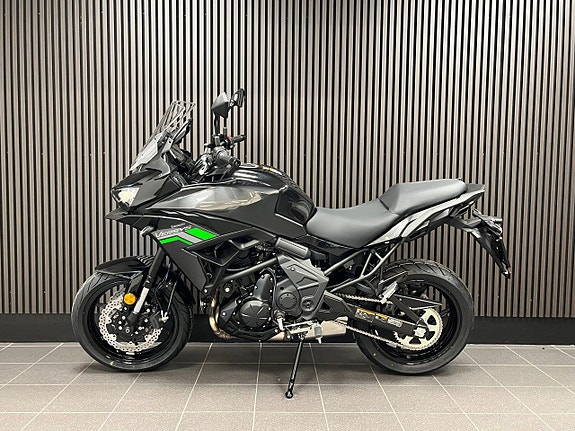 Kawasaki Versys 650 4 of 6