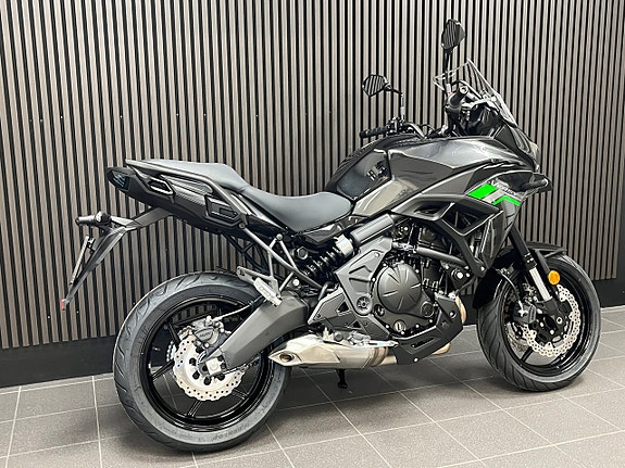 Kawasaki Versys 650 3 of 6