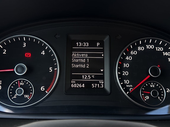 Volkswagen Caddy 14 of 30