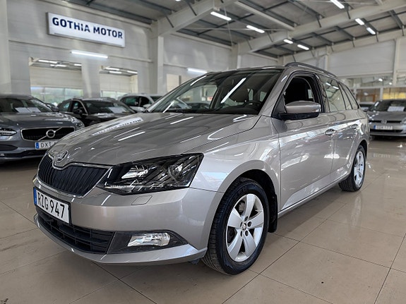 Skoda Unknown