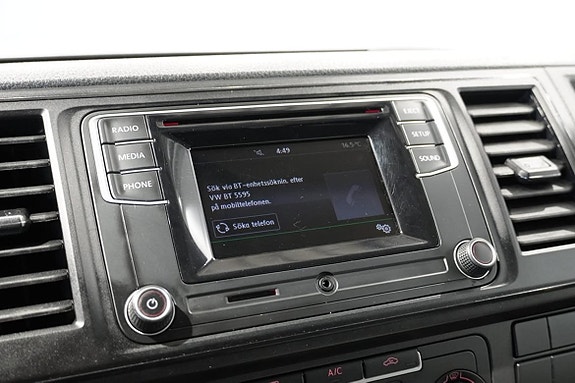 Volkswagen Transporter 10 of 12