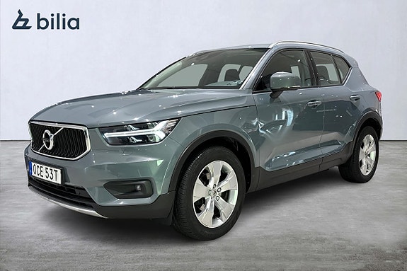 Volvo Unknown
