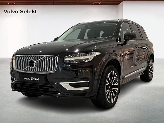 Volvo Unknown