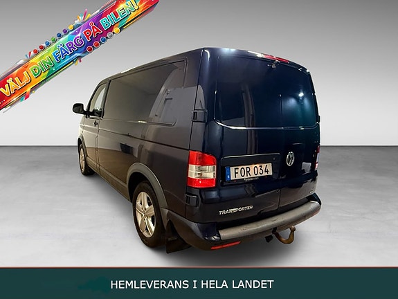 Volkswagen Transporter 4 of 15