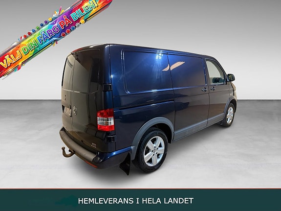 Volkswagen Transporter 3 of 15