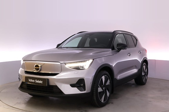 Volvo Unknown