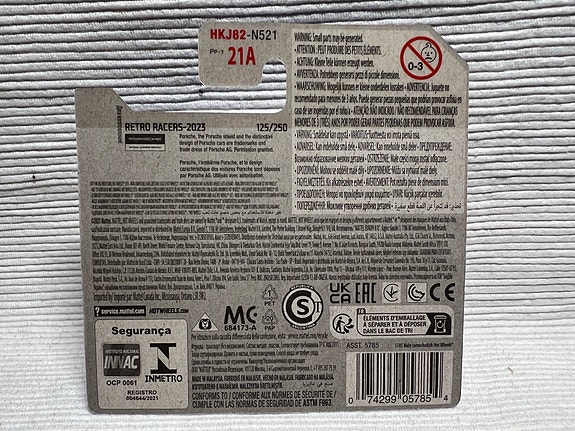 Product image 5 of 5