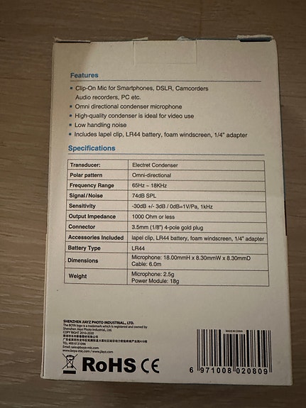 Product image 2 of 2