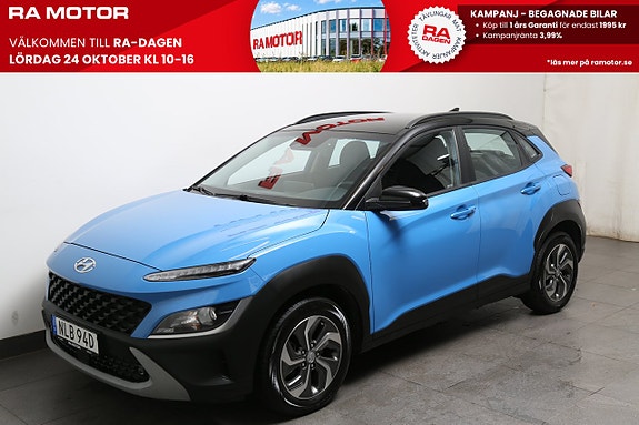 Hyundai Unknown