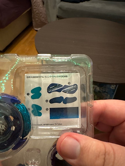 Product image 6 of 6