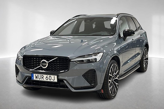 Volvo Unknown