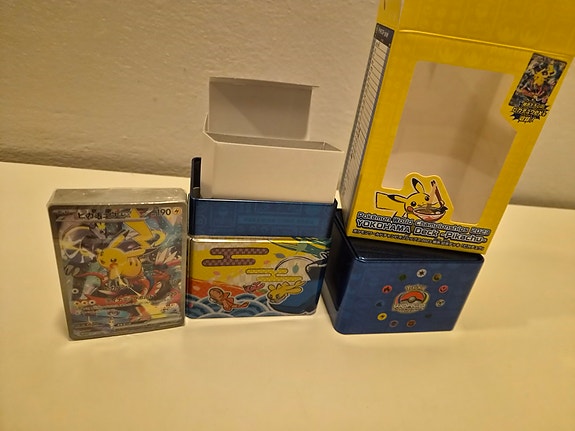 Product image 1 of 3