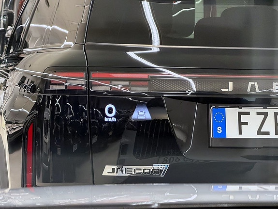 Jaecoo J7 13 of 23