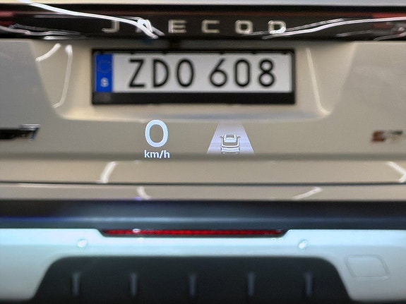 Jaecoo J7 13 of 23