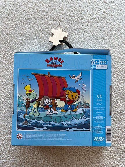 Product image 2 of 10