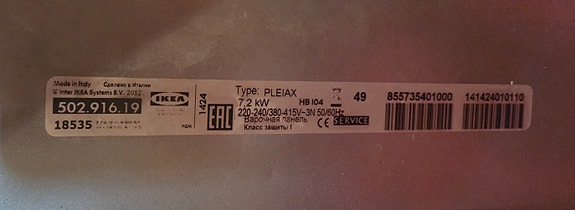 Product image 4 of 10