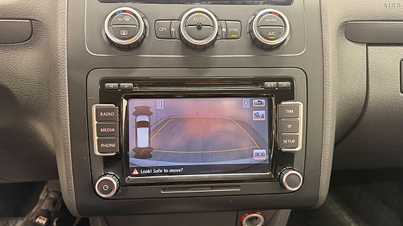 Volkswagen CrossTouran 18 of 18