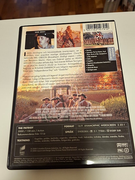 Product image 2 of 3