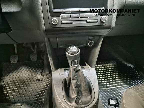 Volkswagen Caddy 12 of 14