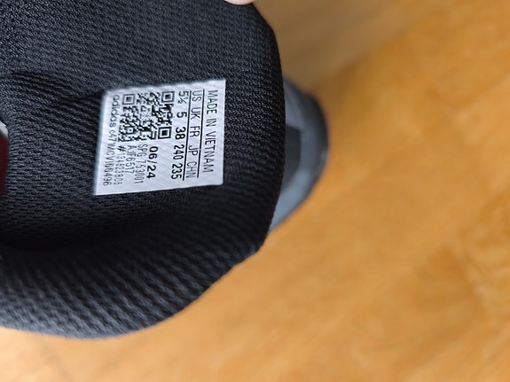 Product image 1 of 3