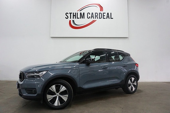 Volvo Unknown