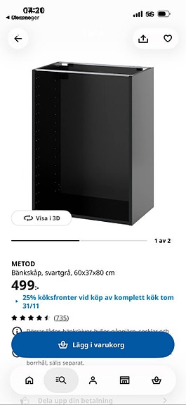 Product image 1 of 4