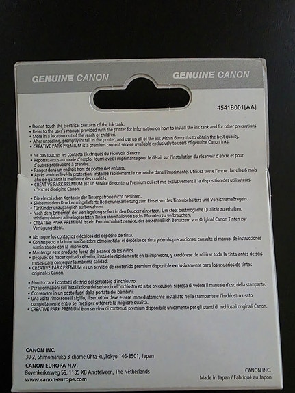 Product image 4 of 4