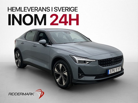 Polestar Unknown