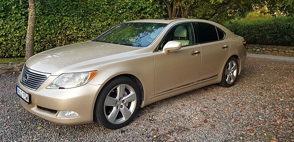 Lexus LS460 3 of 30
