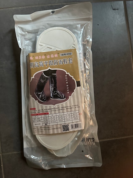 Product image 1 of 4