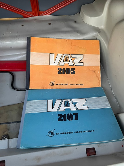 Lada 2105 11 of 11