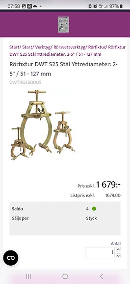 Product image 6 of 7