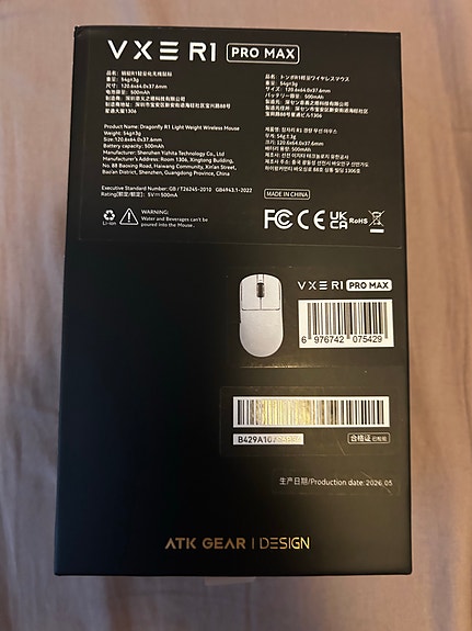 Product image 4 of 6