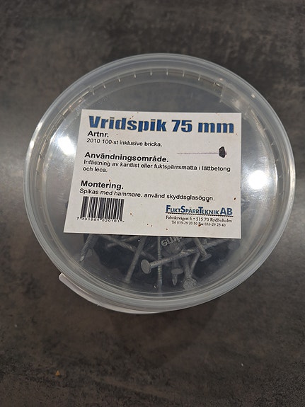 Product image 1 of 2