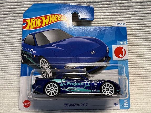 Product image 1 of 5
