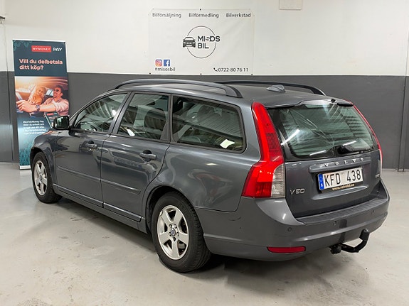 Volvo V50 8 of 25