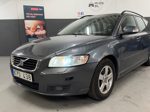 Volvo V50 3 of 25