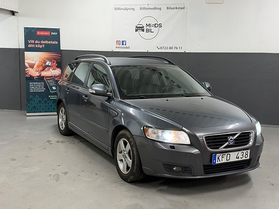 Volvo V50 5 of 25