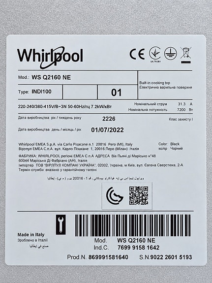 Product image 2 of 5