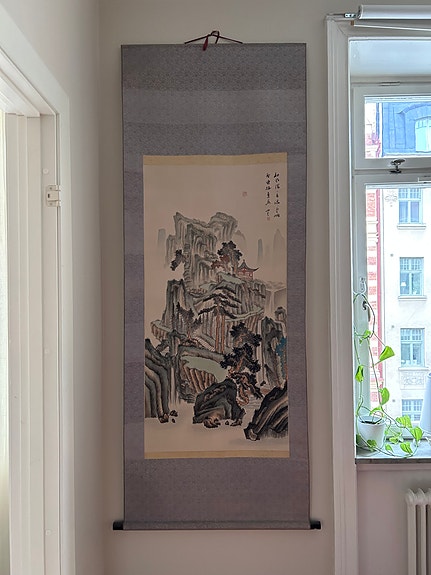 Product image 1 of 5