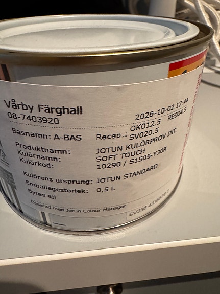 Product image 1 of 3
