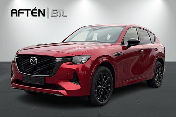 Mazda Unknown