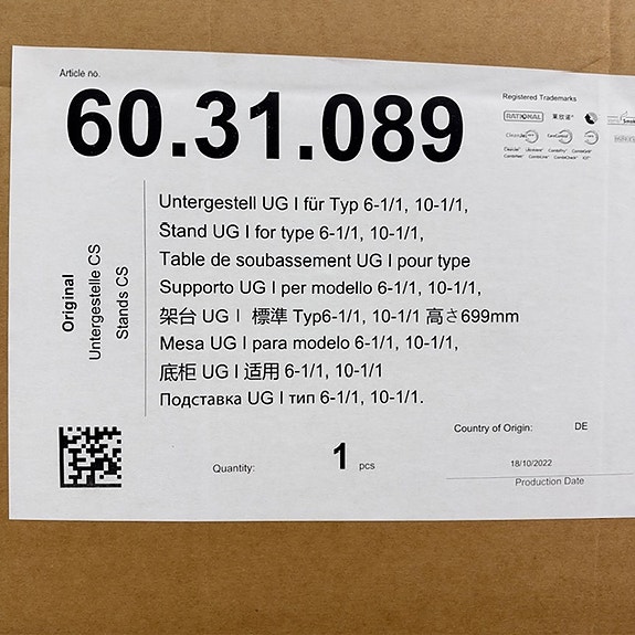 Product image 6 of 6