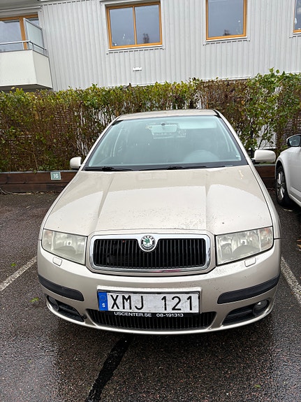 Skoda Unknown