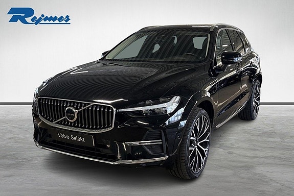 Volvo Unknown