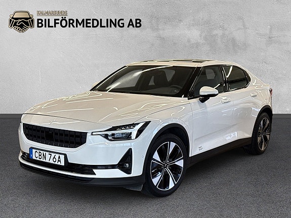Polestar Unknown