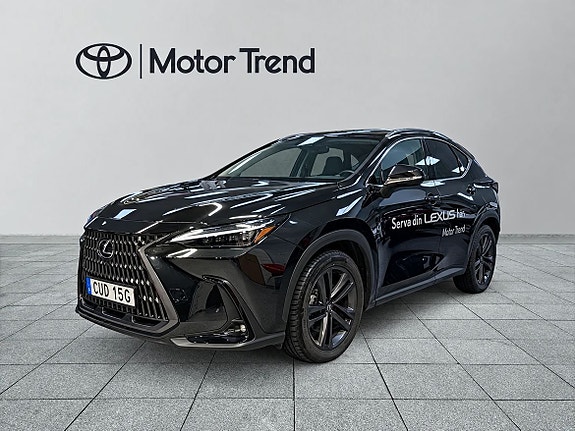 Lexus NX450h+